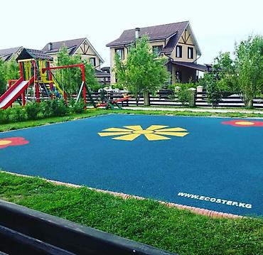 Покрытие для детских и спортивных площадок из резиновой крошки at lalafo.kg Покрытие для детских и спортивных площадок из резиновой крошки