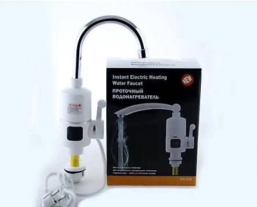 Смесители для раковин: БЕСПЛАТНАЯ ДОСТАВКА ! Электрический проточный водонагреватель mini — 5