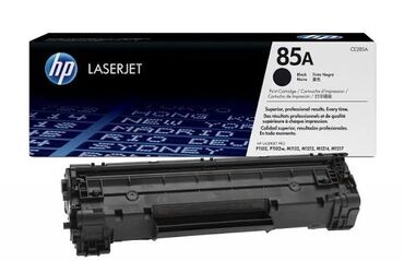 Masaüstü kompüterlər və iş stansiyaları: HP Laserjet 85A Bir dəfə işlənmiş HP 85A kartricləri satılır. 3 ədəd