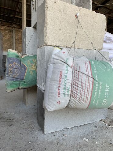 Газоблок: Газоблок, Неавтоклавный, 600x200x300, D600 — 9