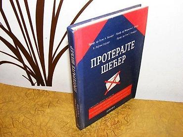 lepe devojke: Proterajte šećer Politika, Narodna knjiga, Beograd, 2005. Medicinska — 1