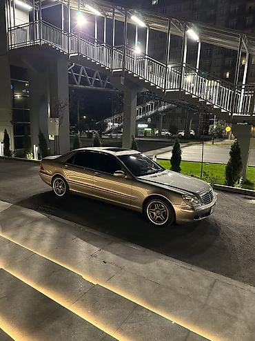 дозатор ауди с4: Mercedes-Benz S-Class: 2002 г., 5 л, Автомат, Бензин, Седан — 2