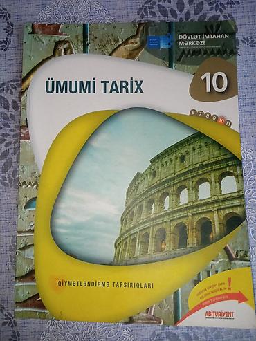 Школьные учебники: ⭕Ümumi tarix DİM testləri 2024. İçində heç bir yazı yoxdur. Ümumi — 2