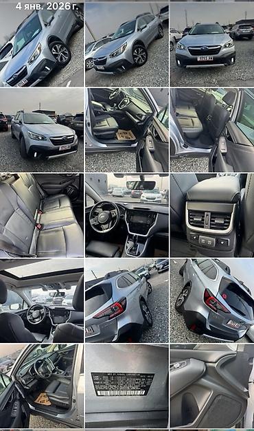 Subaru: Subaru Outback: 2022 г., 2.5 л, Вариатор, Бензин, Универсал — 13