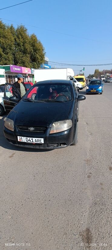 мерс 210 2 куб: Chevrolet Aveo: 2005 г., 1.5 л, Механика, Бензин, Седан