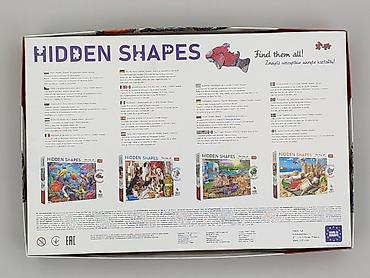 toy bricks: Puzzle dla Dzieci, stan - Idealny — 3