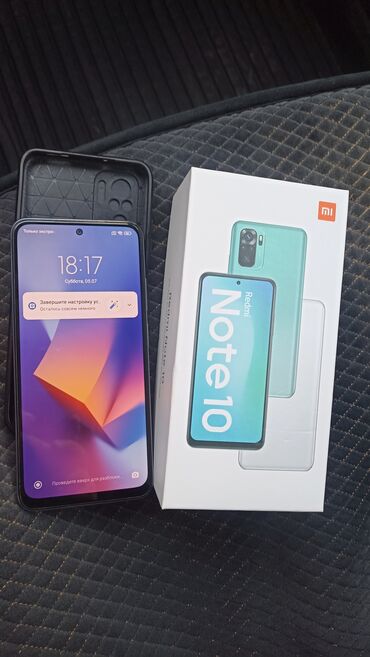 идиш жууганга жумуш: Redmi, Redmi Note 10, Колдонулган, 64 ГБ, түсү - Ак, 2 SIM