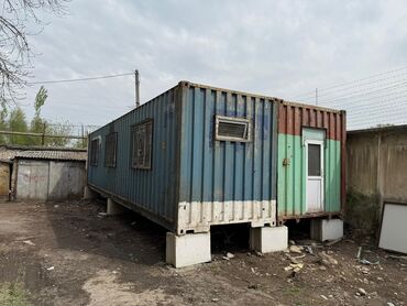 контейнер рынок мадина: Продаю 40 т контейнера 2 шт
Тел