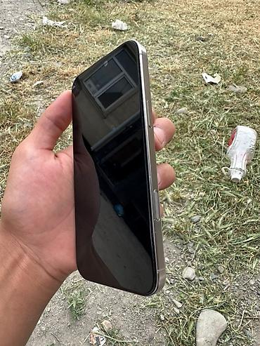 xeon e3 1270v2: IPhone 16 Pro Max, Б/у, 256 ГБ, Серебристый, Коробка, 92 % — 3