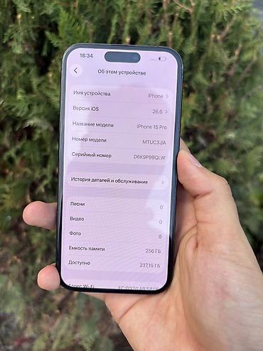 отдам даром айфон: IPhone 15 Pro, Б/у, 256 ГБ, Black Titanium, 100 % — 5