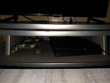 dvd player lg: PlayStation 4 Slim, Jet Black, 860 ГБ Комплект: - Консоль PS4 Slim — 2