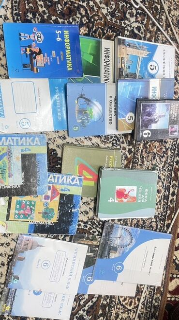 английский язык 5 класс фатнева цуканова рабочая тетрадь 1 часть гдз: Учебники от 50-500 сом