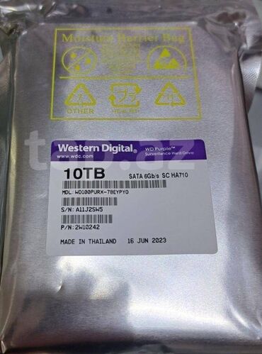 hard disk satışı: Sərt disk (HDD) Western Digital (WD), > 8 TB, Yeni