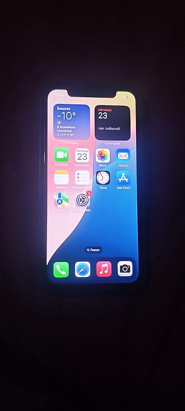 Apple iPhone: IPhone 11 Pro, 256 ГБ, Графит, Чехол at lalafo.kg — 2 Apple iPhone: IPhone 11 Pro, 256 ГБ, Графит, Чехол — 2