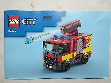 puf: Lego katalog City 76 str. ocuvan — 1