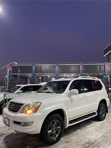 Lexus: Lexus GX: 2003 г., 4.7 л, Автомат, Бензин, Внедорожник — 2