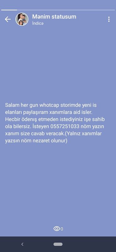 qəbələdə iş elanları 2023: Salam hercur is elanları paylaşım olunur buyurub yaza bilersiz