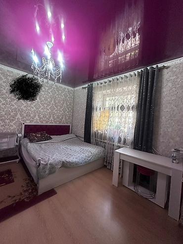 Продажа квартир: 3 комнаты, 72 м², 1 этаж — 9