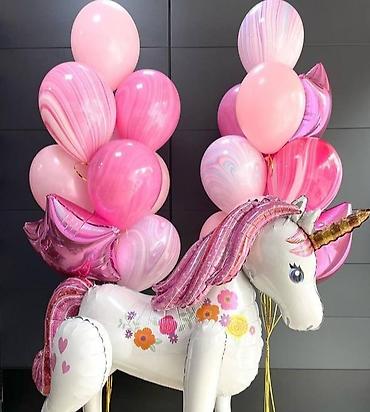 Организация мероприятий: Организация мероприятий | Гелевые шары, Оформление мероприятий at lalafo.kg — 28 Организация мероприятий: Организация мероприятий | Гелевые шары, Оформление мероприятий — 28