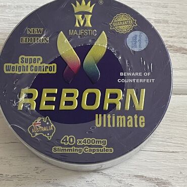 reborn ultimate инструкция: Реборн reborn ultimate super weight Control capsules - один из самых
