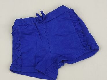 spodenki pod sukienkę gatta: Shorts, SinSay, 5-6 years, 110/116, condition - Very good