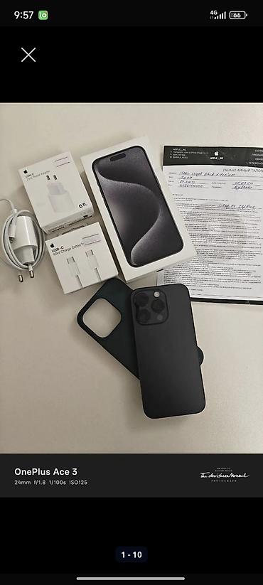 Apple iPhone: IPhone 15 Pro, Б/у, 256 ГБ, Black Titanium, Зарядное устройство, Защитное стекло, Чехол, 83 % at lalafo.kg — 1 Apple iPhone: IPhone 15 Pro, Б/у, 256 ГБ, Black Titanium, Зарядное устройство, Защитное стекло, Чехол, 83 % — 1