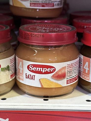 детский питание: Детское пюре Semper «Батат» - Однокомпонентное овощное пюре из батата — 1