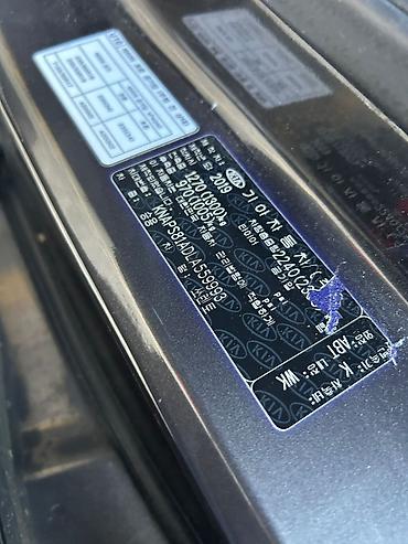 Kia: Kia Sorento: 2019 г., Кроссовер — 12