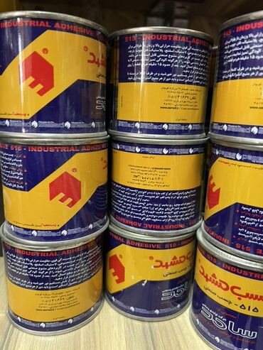 строительный клей: Клей "515 Industrial Adhesive" в банках, разработанный для