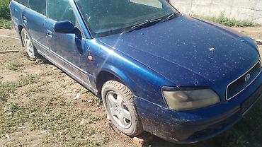 Унаа: Subaru Legacy: 2001 г., 2.5 л, Автомат, Бензин, Универсал — 9