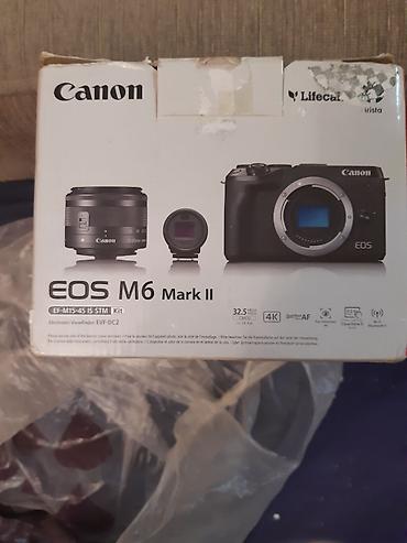 canon r6 купить: Canon EOS M6 Mark II —32,4Мп фото, 4к видео беззеркальная камера в — 1