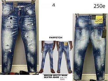 Farmerke: Farmerke, Dsquared2, bоја - Šareno — 8