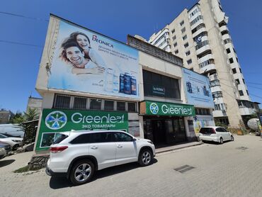 аренда помещения ак ордо: Ижарага берем Дүкөндүн бир бөлүгү, Өзүнчө турган дүкөн, 300 кв. м Иштеп жаткан, Жабдууларсыз, Ремонтсуз, Суу, Канализация, Электр жарыгы, 1-сызык, Кампа