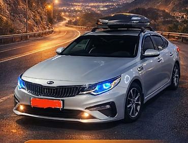 skoda rapid 2012: Kia Optima: 2020 г., Автомат, Бензин, Седан — 1