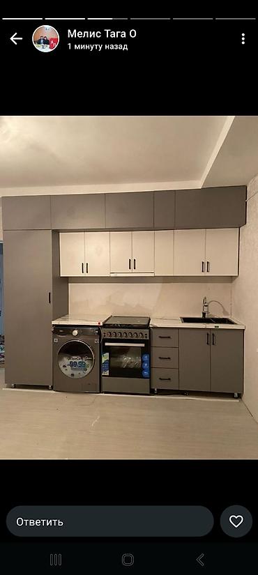 Кухонные гарнитуры: Кухонный гарнитур — 7