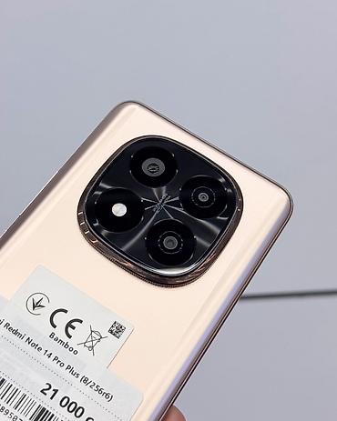redmi 10s цена в бишкеке: Redmi, Redmi Note 14 Pro Plus, Б/у, 256 ГБ, цвет - Золотой, В рассрочку, 2 SIM, eSIM — 3