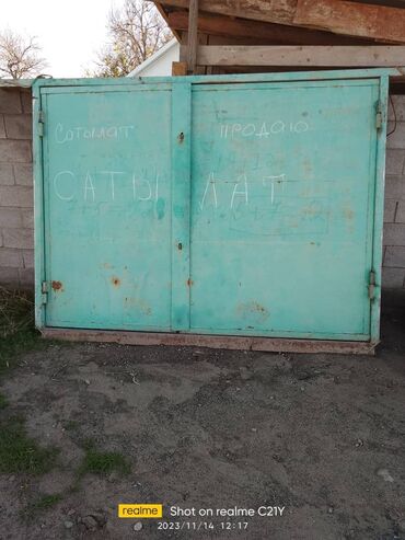 ворота советские: Дарбаза | Ачылма, | Металл, Акысыз жеткирүү