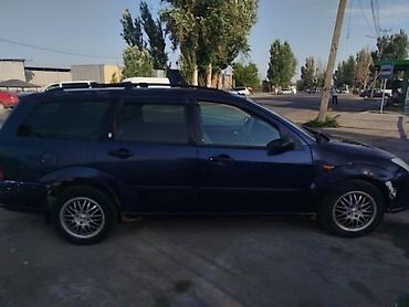 фокси: Ford Focus: 2000 г., Бензин, Универсал — 3