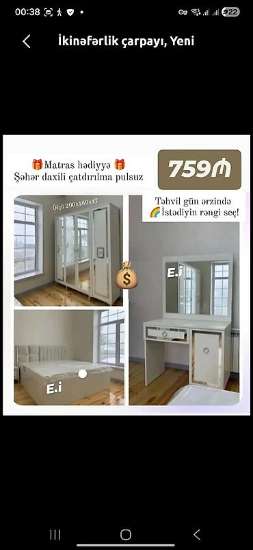 ber ber ustolu: Yataq otağı mebelləri dəsti - Qiymət: 759 ₼ (şəkildə göstərilib) - — 1
