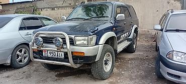 Toyota: Toyota Hilux Surf: 1993 г., 2.9 л, Автомат, Дизель, Внедорожник — 1