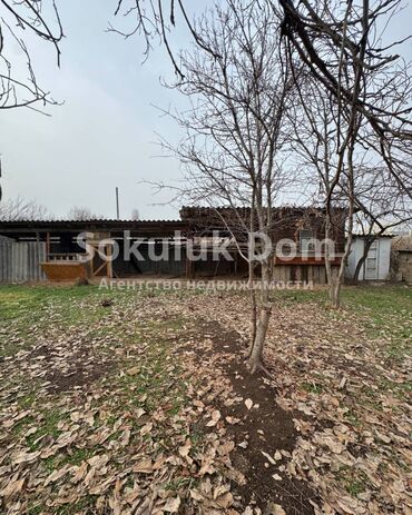 Продажа домов: Дом, 110 м², 4 комнаты — 5