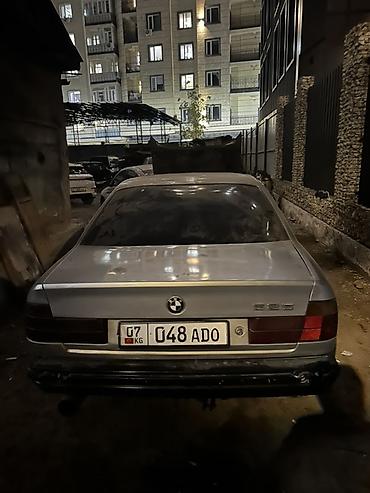 BMW 525: 1989 г., 2.5 л, Механика, Бензин, Седан