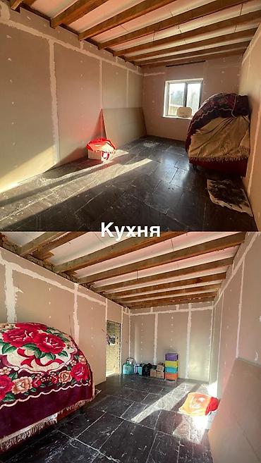 объект: 180 м², 5 комнат — 8