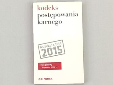 Książki: Książka, gatunek - Edukacyjny, język - Polski, stan - Bardzo dobry