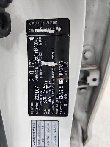 киа моник: Kia Morning: 2021 г., 0.1 л, Автомат, Хэтчбэк — 3