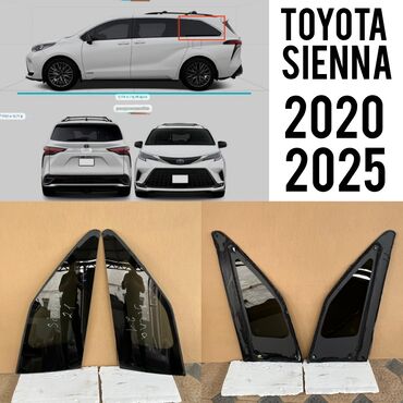 аппликатура поперечной флейты: Айнек Арткы Toyota, 2024 г., Колдонулган, Оригинал