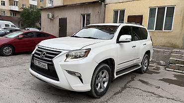 купить gx: Lexus GX: 2013 г., 4.6 л, Автомат, Бензин, Внедорожник — 2