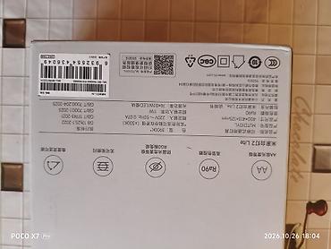 лампа штатив: Абсолютно новая настольная LED-лампа Xiaomi Mijia Desk Lamp 2 Lite — 2