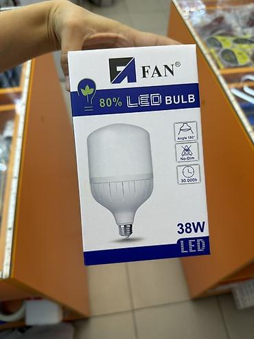 quantum board: LED лампа FAN 38W - Тип: светодиодная лампа - Мощность: 38 Вт - — 1