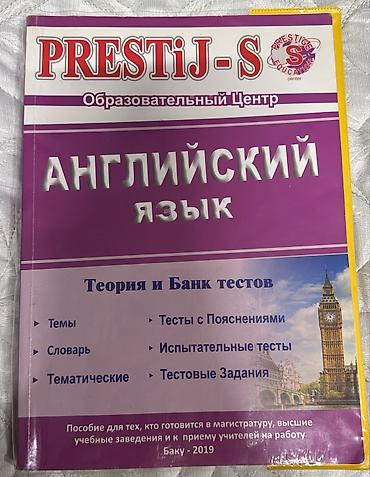 PRESTİJ-S Təhsil Mərkəzi – İngilis dili: Teoriya və Test Bankı